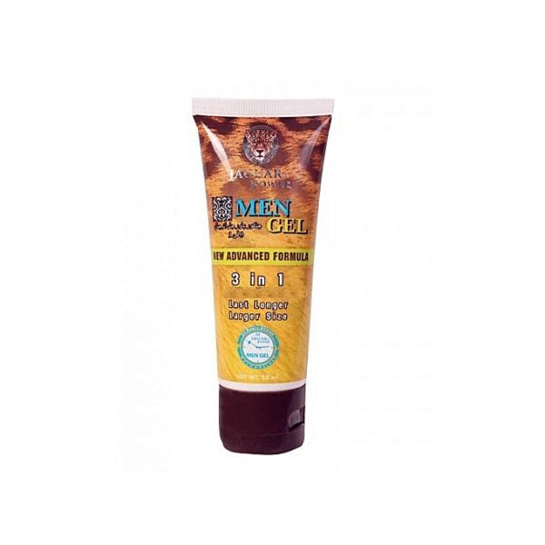 Jaguar Power Cream