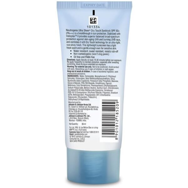 Neutrogena Sunscreen + Sunblock Ultra Sheer Dry Touch - Image 2
