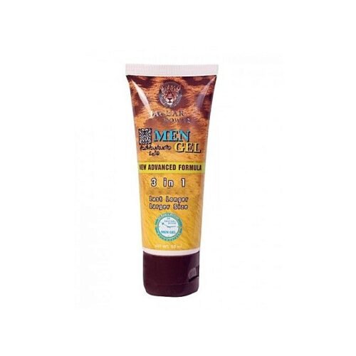 Jaguar Power Cream