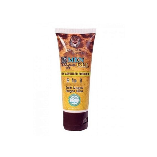 Jaguar Power Cream